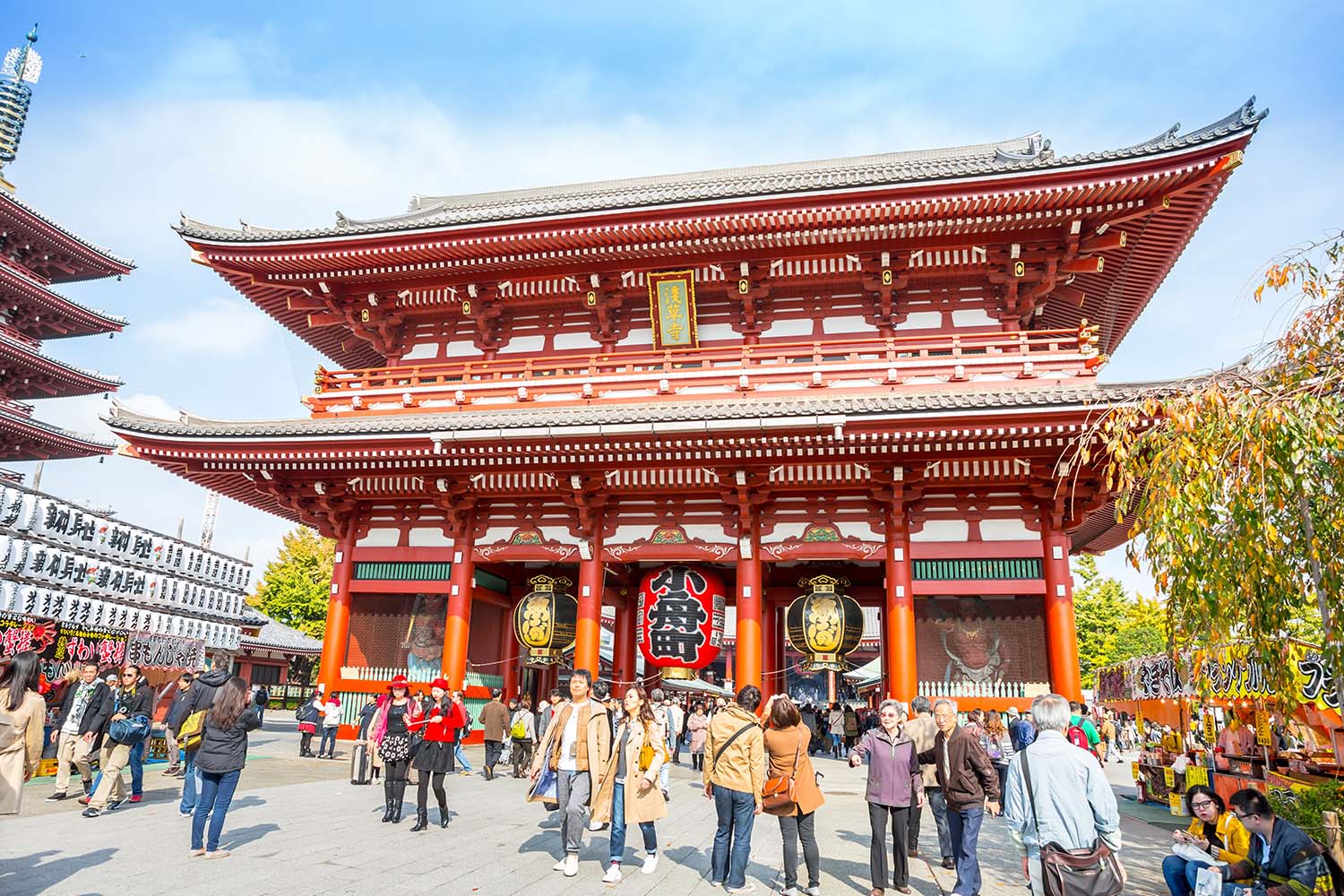 Asakusa-temple-with-pagoda 449939776