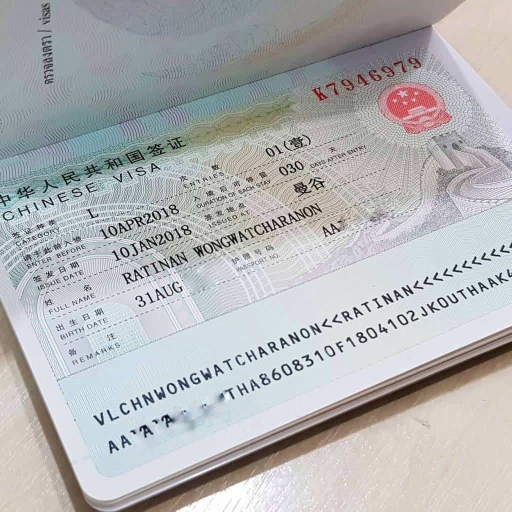 xin-visa-trung-quoc-8